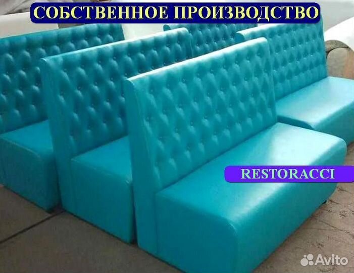 Мебель для кафе / Любые дизайны