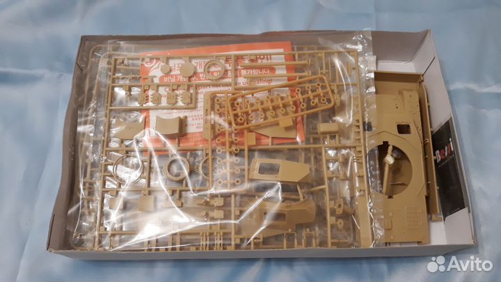 Academy Panzer IV Ausf. H 1/35