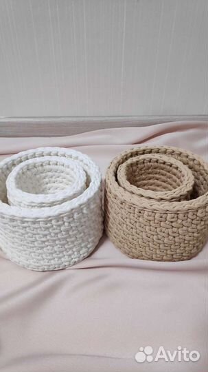 Корзины для хранения, органайзеры