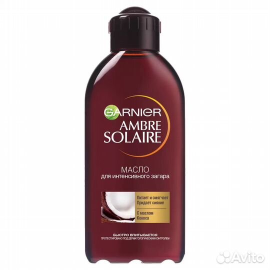 Масло для загара garnier