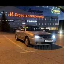 Kia Spectra 1.6 MT, 2006, 99 999 км, с пробегом, цена 270 000 руб.