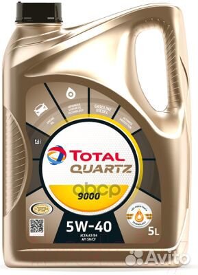 Масло моторное total Quartz 9000 5W-40 5л. Tota