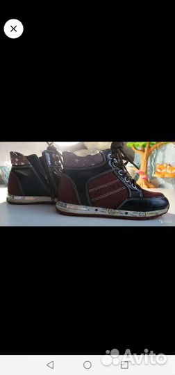 Ботинки осень-весна, 30 размер