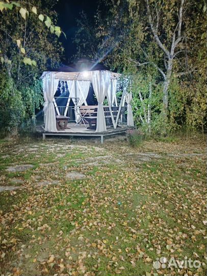 Проведение мероприятий