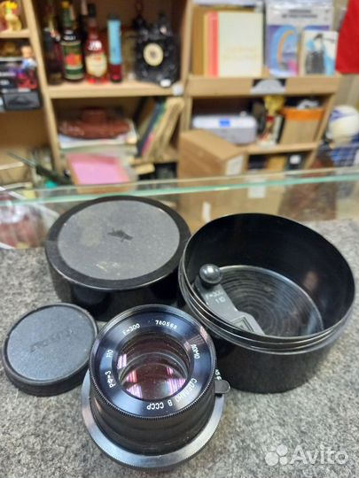 Объектив РФ 3 фоторепродукционный