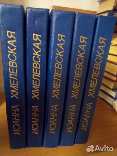 Книги разных авторов