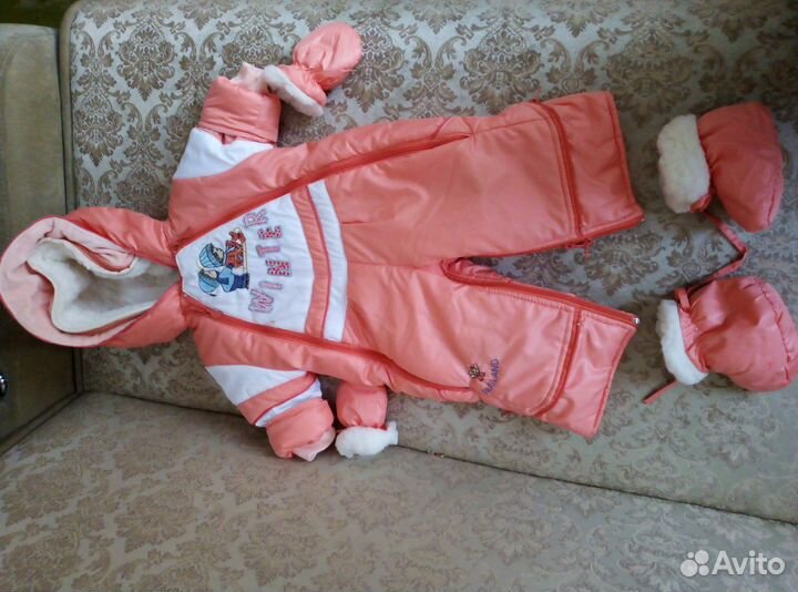 Комбинизон