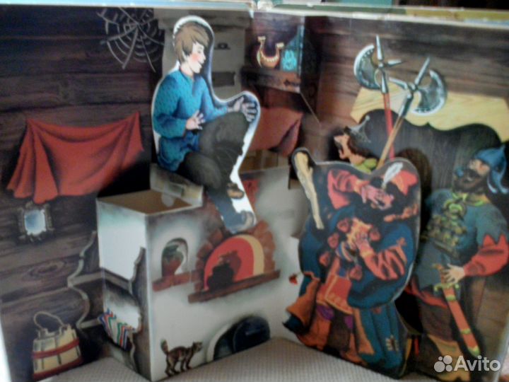 Книжки-игрушки СССР, редкие, 1978г