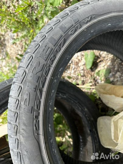 Pirelli Cinturato P7 215/45 R17