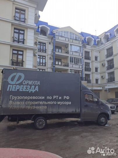 Грузоперевозки грузчики газель