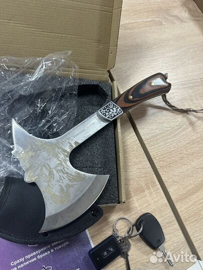 Тапор доя подарок