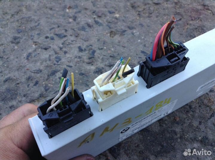 Блок управления крышкой багажника BMW 5 7327886