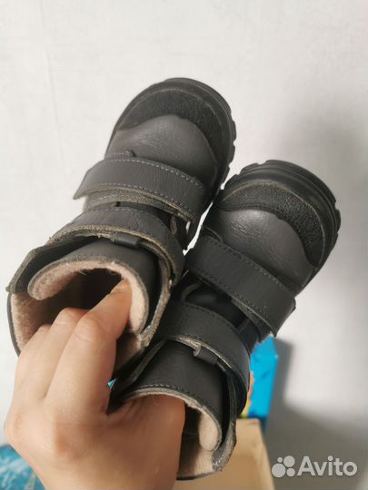 Ботинки детские