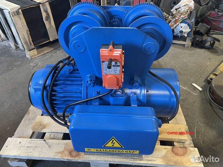 Продажа Тельферов Болгария, Россия