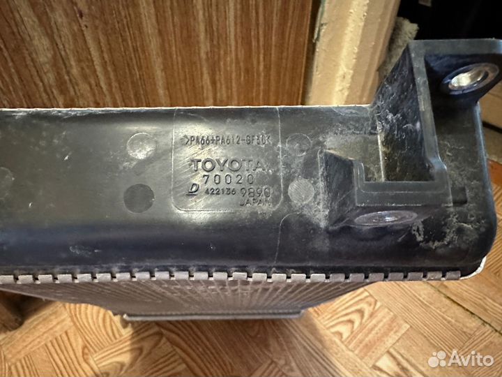 Интеркуллер Toyota Land Cruiser 300 с 2021