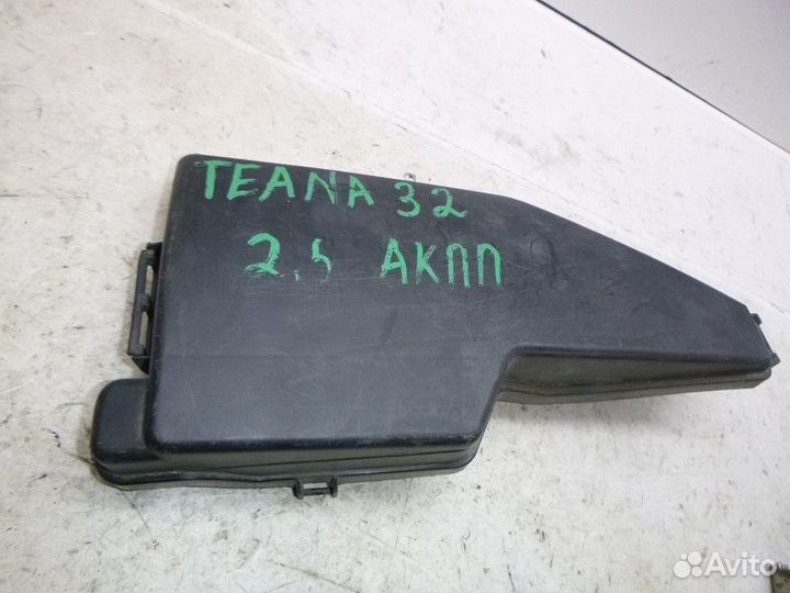 Крышка блока предохранителей nissan teana J32 2008