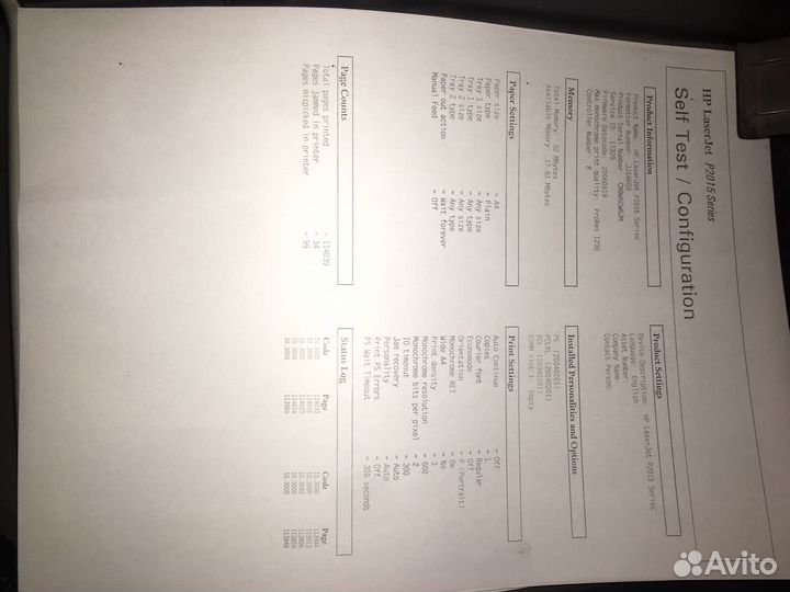 Принтер HP laserjet p2015