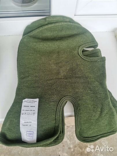 Балаклава маска