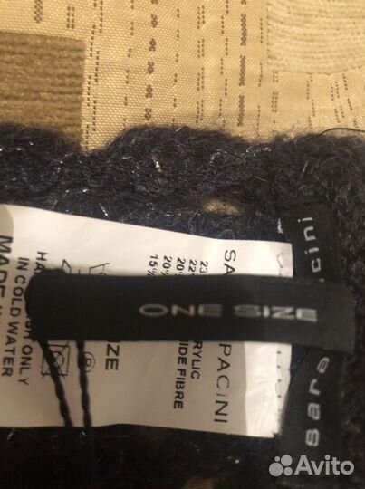 Пояс новый Сара пачини