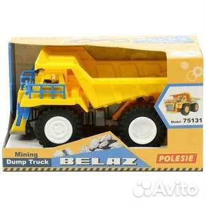 Карьерный самосвал 31,5 см Полесье новый