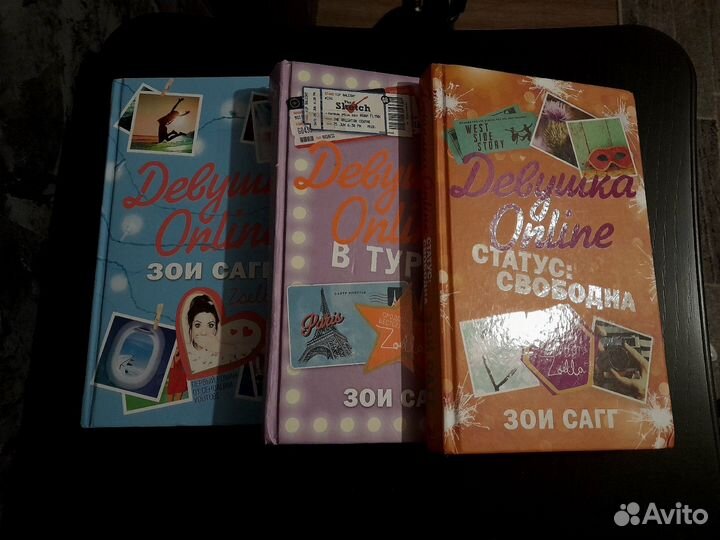 Книга 