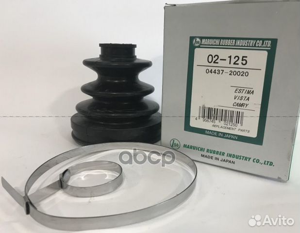 Пыльник шруса внешнего 0,19 02125 1-56 (Maruichi)