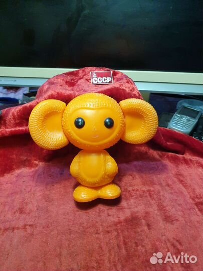 Игрушка Чебурашка,ссср