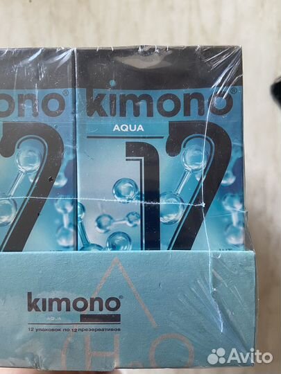 Презервативы