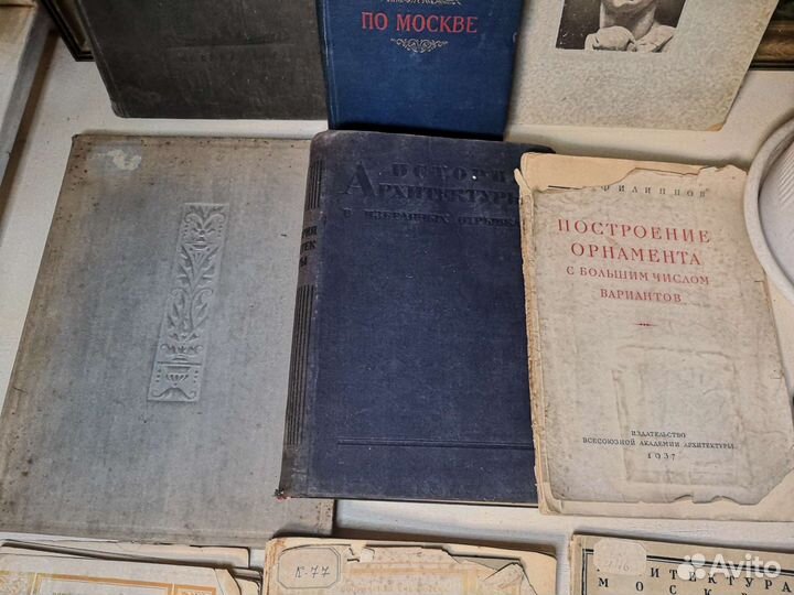 Книги по архитектуре