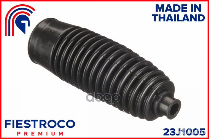 Пыльник рулевой рейки toyota fortuner 23J1005 F