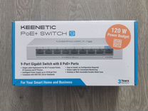 Коммутатор Keenetic PoE+ Switch 9 (KN-4710)