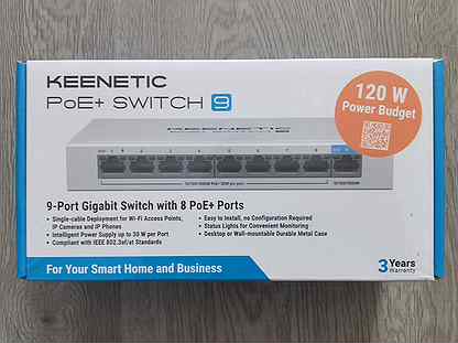 Коммутатор Keenetic PoE+ Switch 9 (KN-4710)