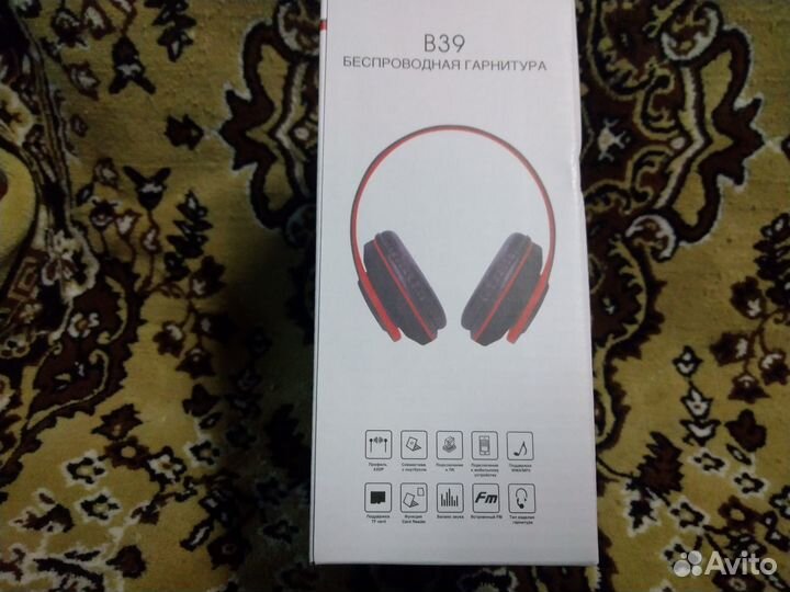 Беспроводные наушники B39