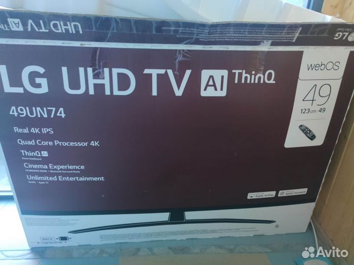 Телевизор LG UHD TV