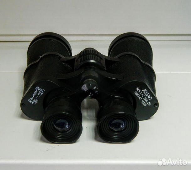 Бинокль бпц 20Х50 Ю байгыш