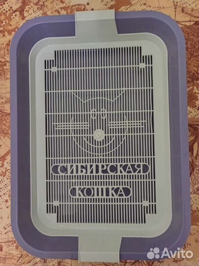 Лоток для кошек