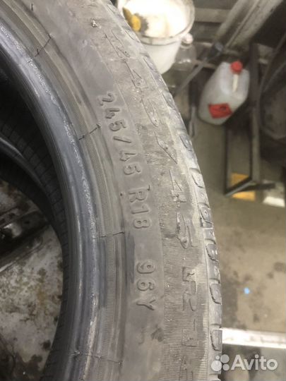 Pirelli Cinturato P7 245/45 R18 96Y