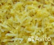 Оптом Лимонная цедра 5х5 мм