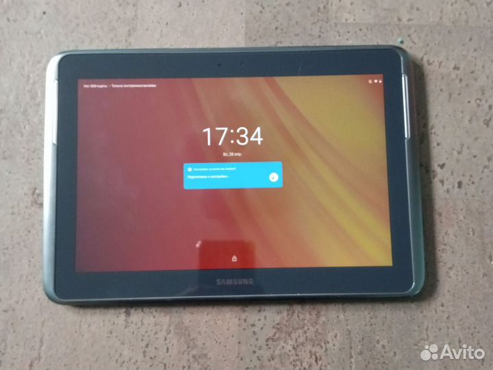 Samsung Galaxy Note 10.1