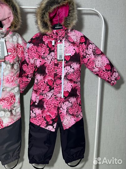 Комбинезон р116 и краги р6