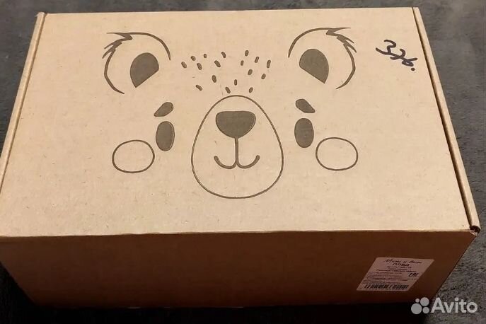 Плед для фотосессии малыша