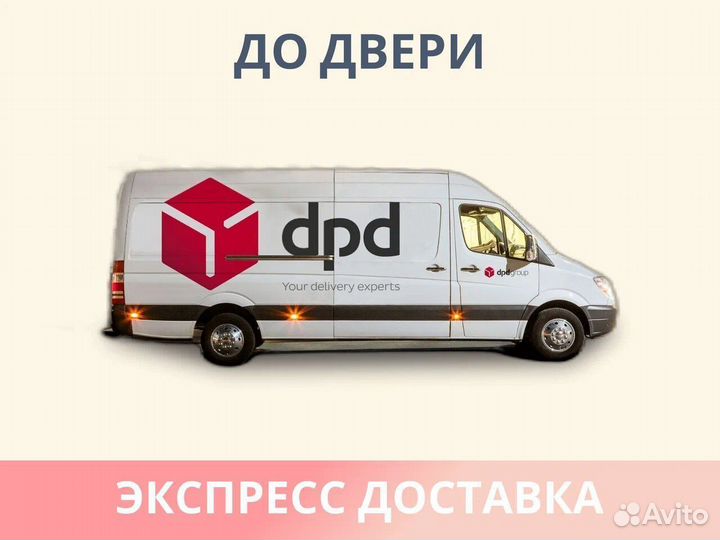 Матрас Димакс Оптима софт 80х190