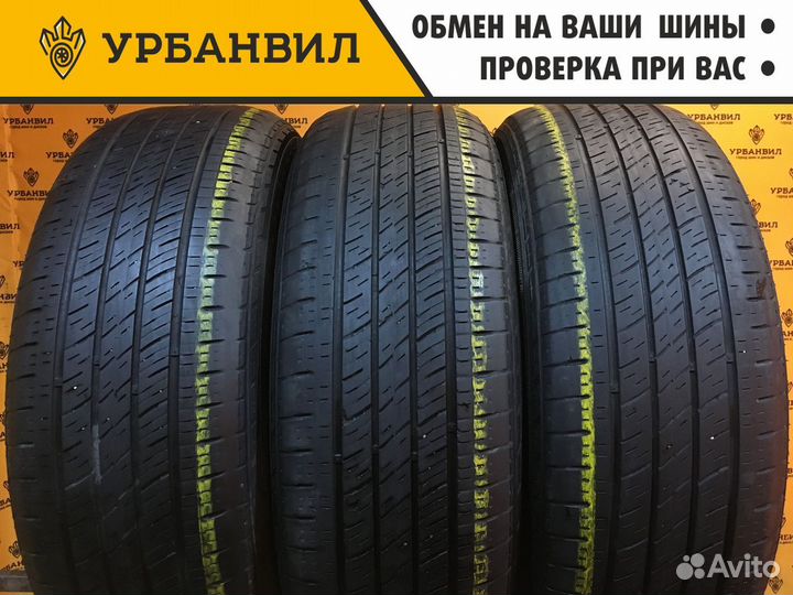 Kumho Solus KL21 225/65 R17 102