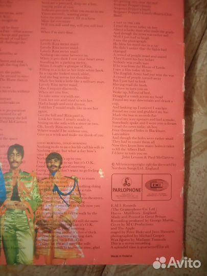 Пластинка the beatles