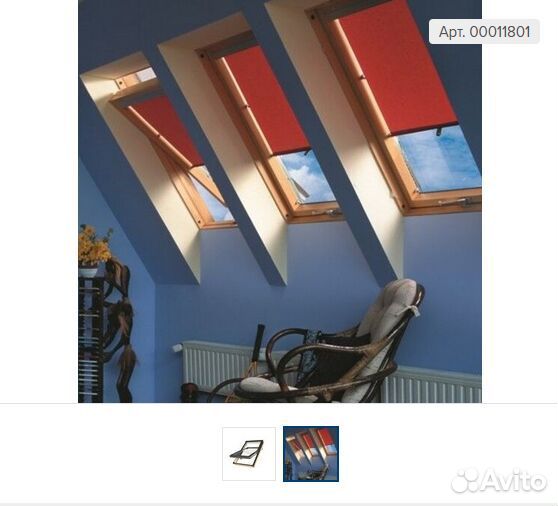 Мансардное окно люк окно