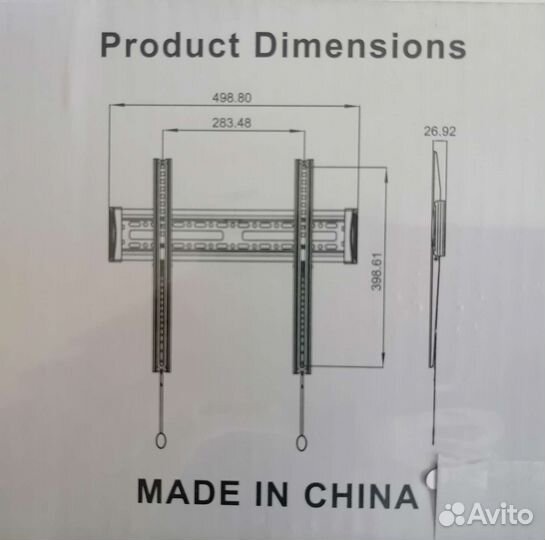 Кронштейн для тв 32-65