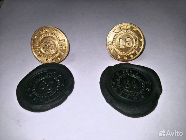 Пломбиратор