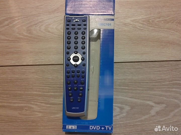 Продам пульт