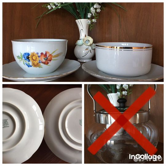 Сливочники,молочники,соусники,сахарницы