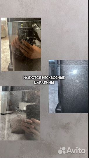 Аквариум 35литров